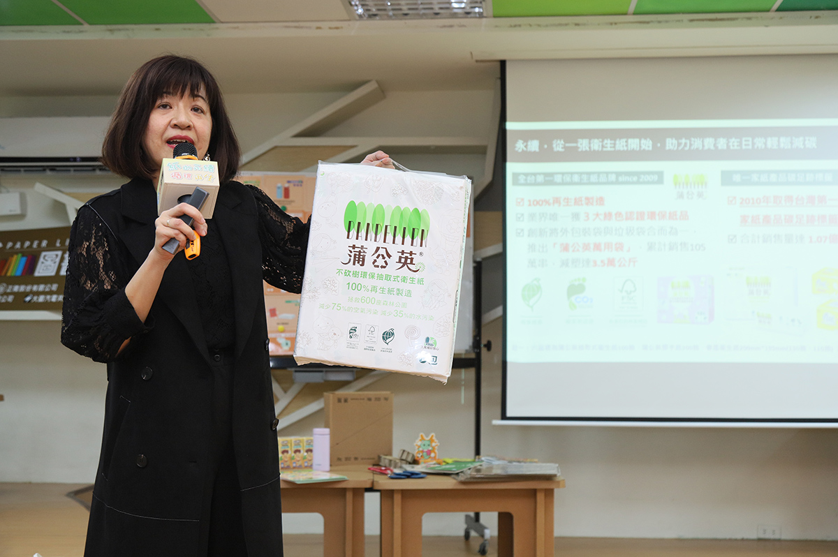 企業講師正隆公司(新竹場)