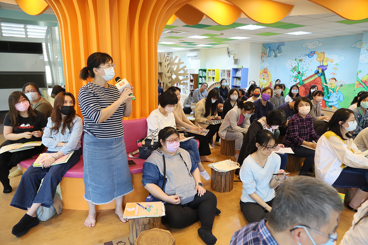 教師分享(新竹場)