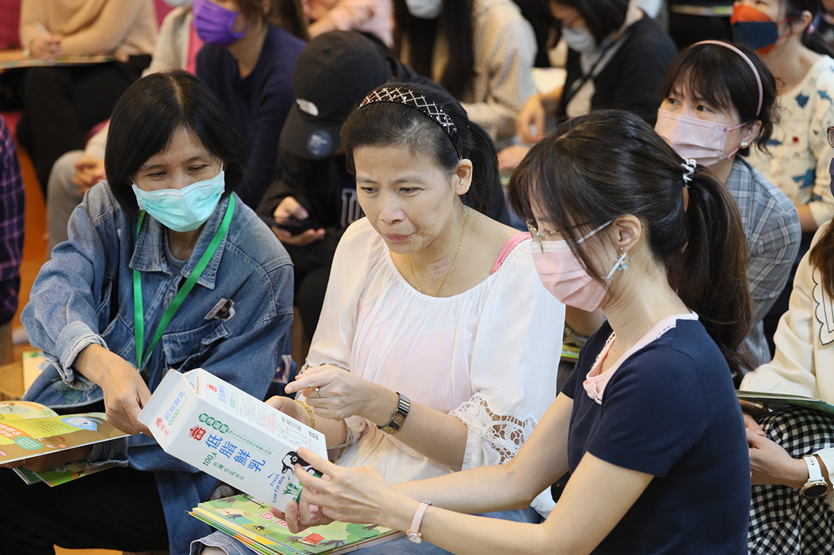 教師研習教師參與(新竹場)