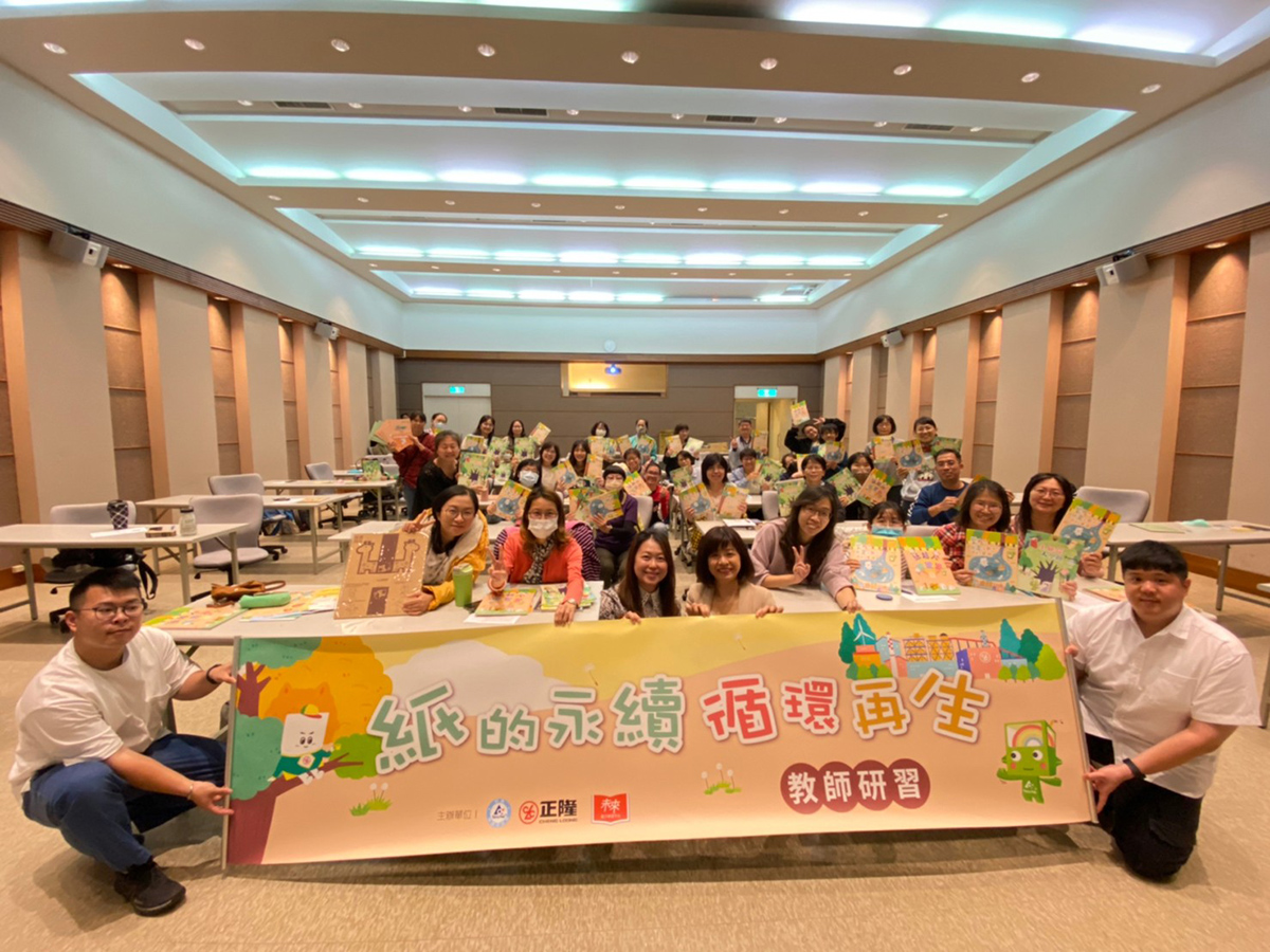 大合照(台中場)