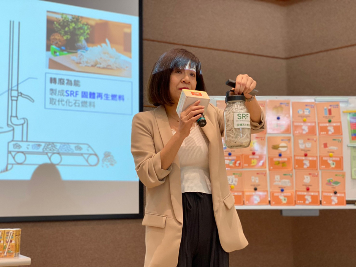 企業講師正隆公司台中場)