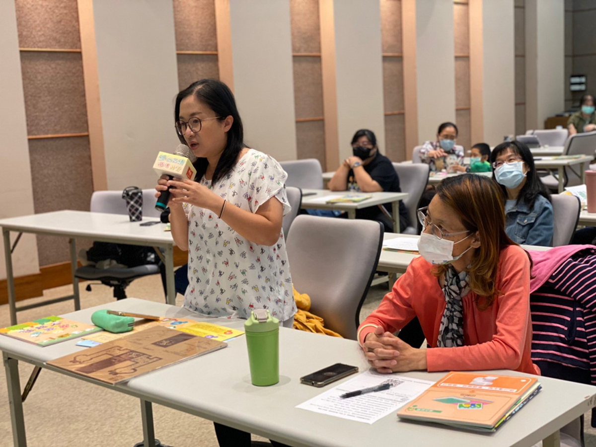 老師分享(台中場)