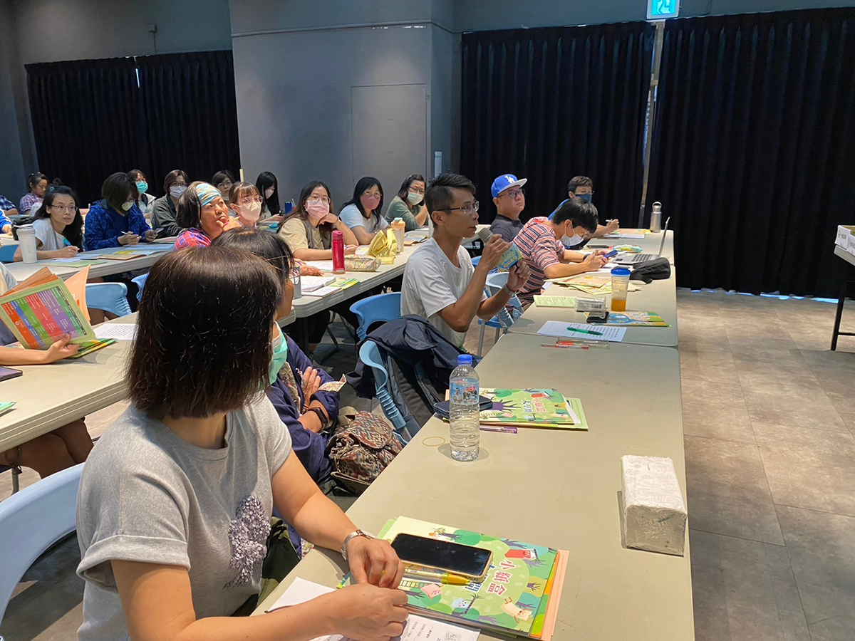 老師分享(台南場)