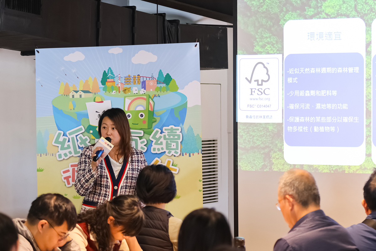 企業講師利樂包裝(宜蘭場)