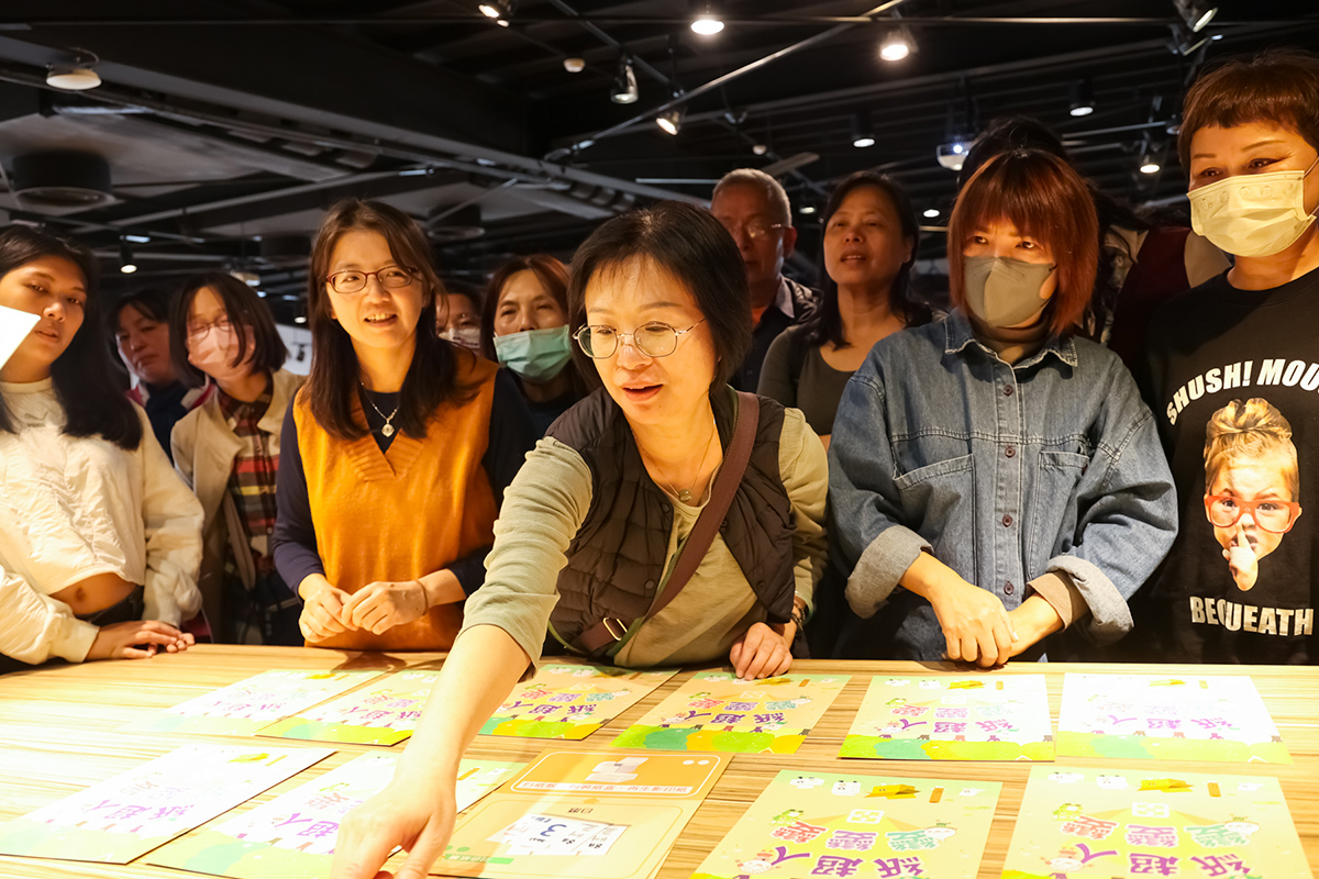 教學卡牌教師體驗(宜蘭場)